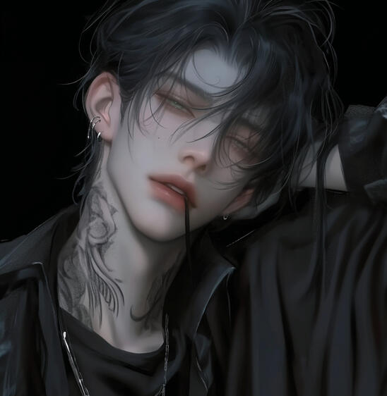 Pae Jin-Ho - "Fuck Closure"