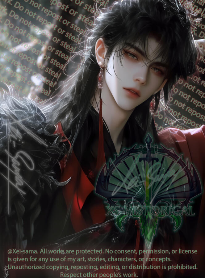 Han Yujin (韩御瑾)